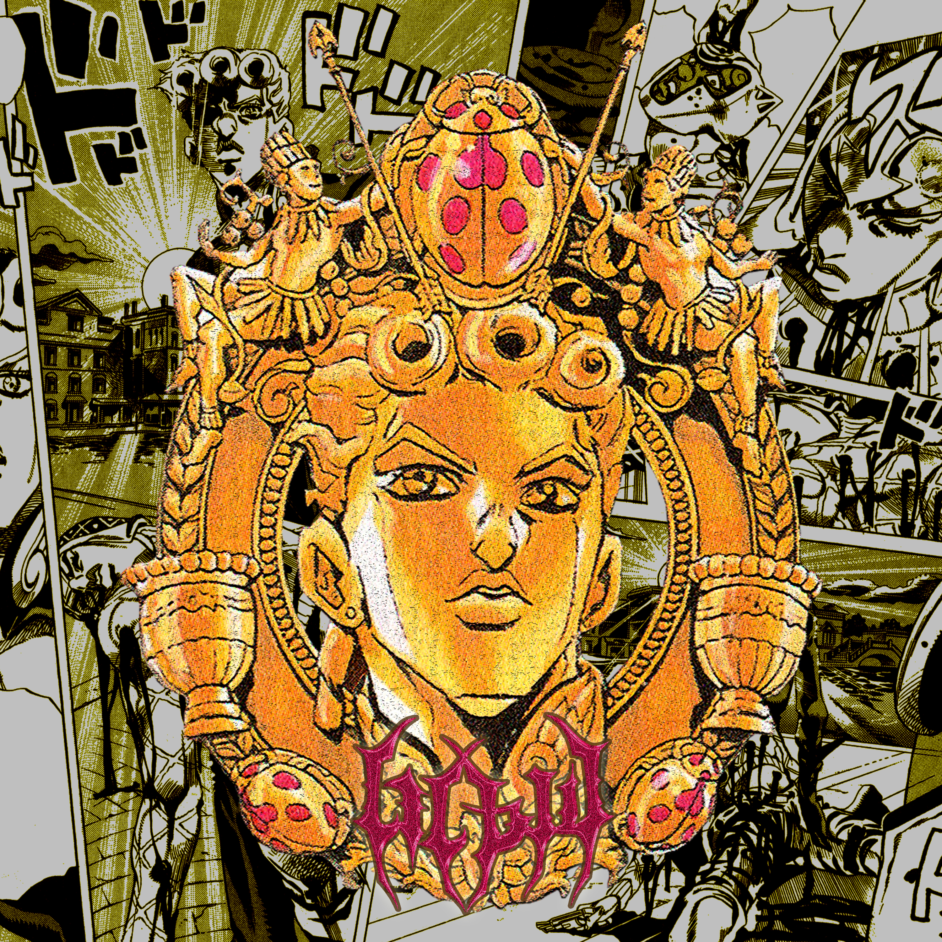 Oro