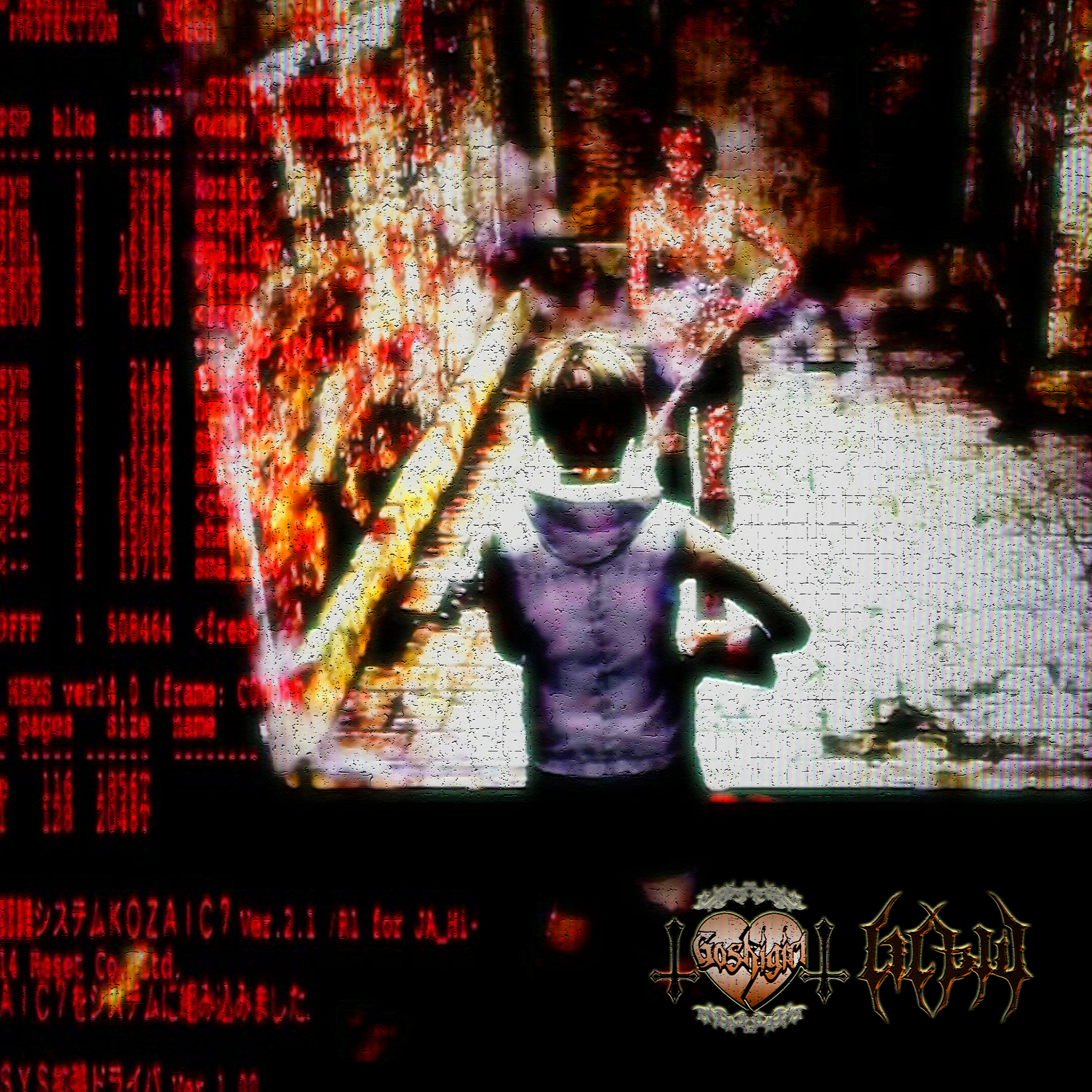 Survival Horror